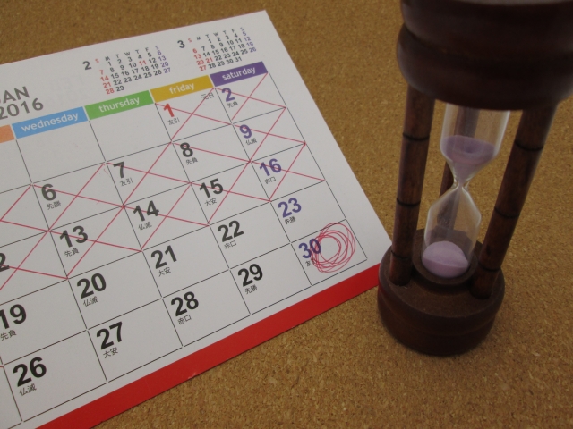カレンダーと砂時計