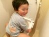 トイレトレーニングの始め方～方法や時期、コツなど～